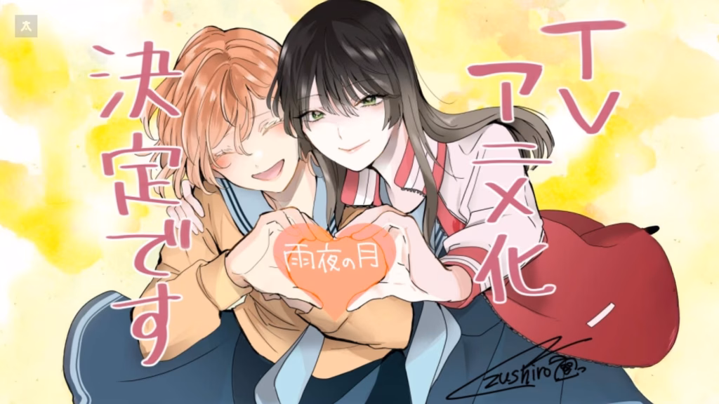 yeni cikacak animeler 2026 The Moon on a Rainy Night Animelerden