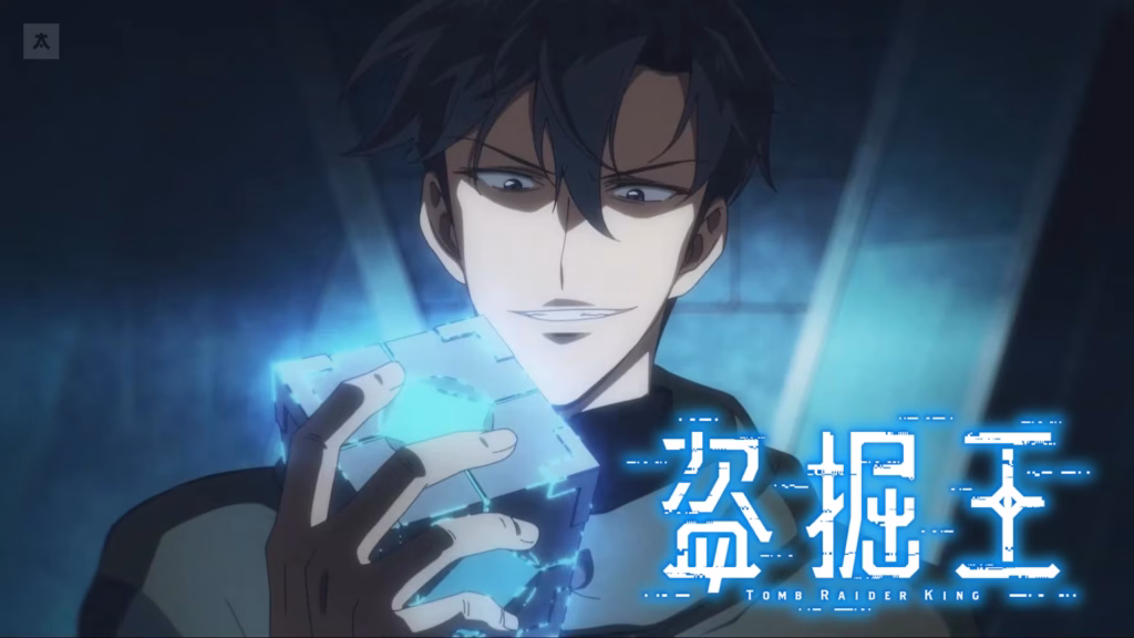 yeni cikacak animeler 2026 Tomb Raider King Animelerden
