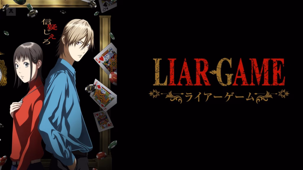yeni cikacak animeler 2026 liar game Animelerden