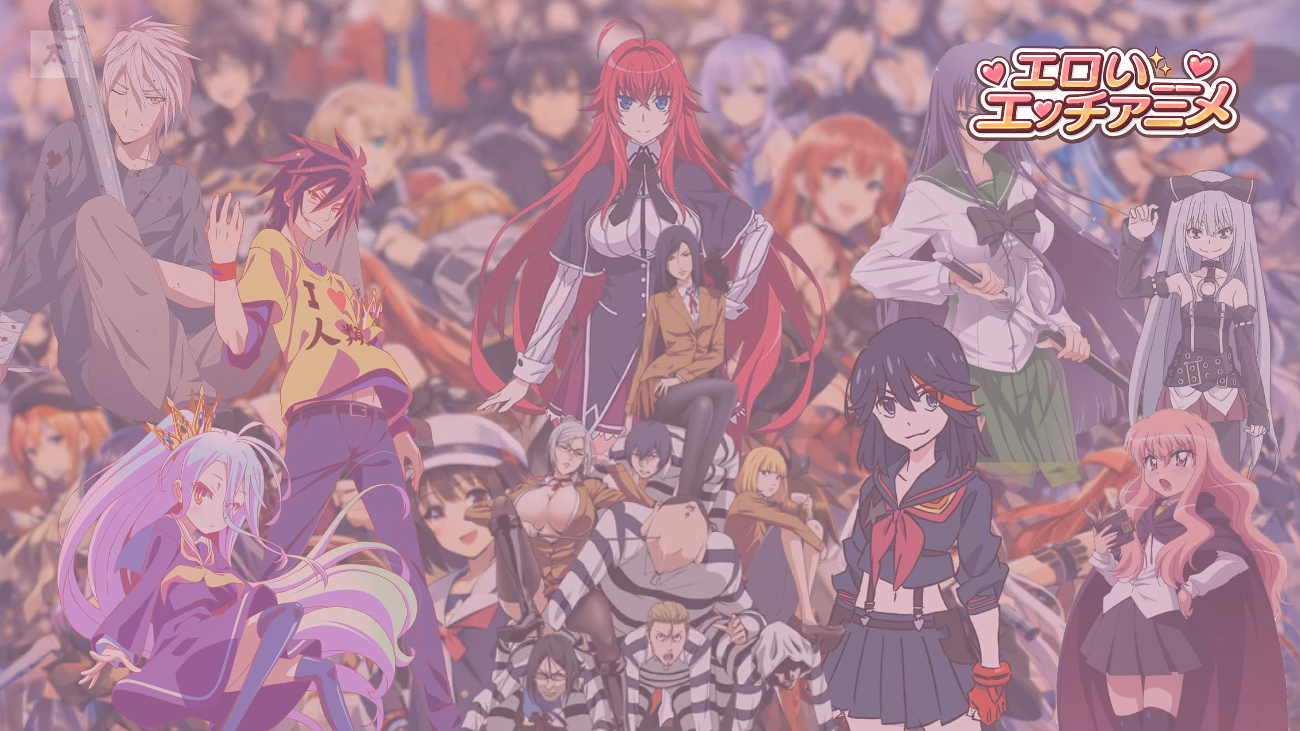 En iyi Ecchi animeler: 25 anime önerisi