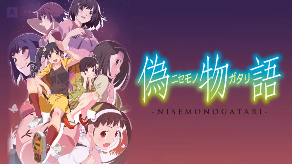 en iyi ecchi animeler Nisemonogatari Animelerden