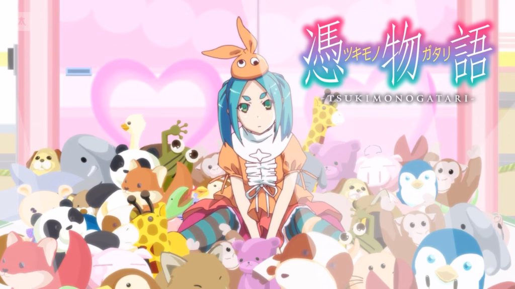 en iyi ecchi animeler Tsukimonogatari Animelerden