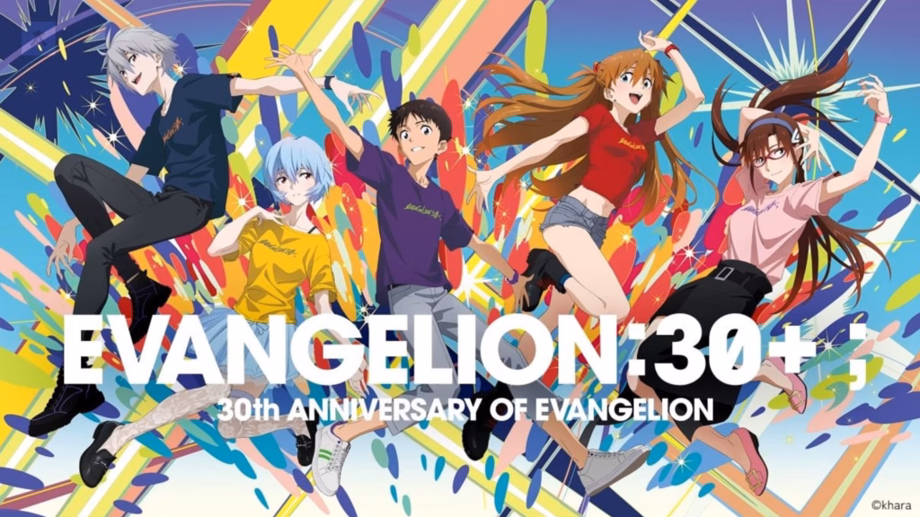 evangelion yeni film yayini Animelerden