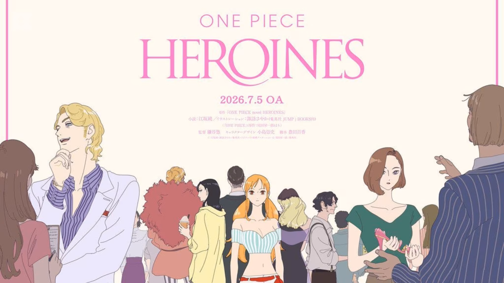 One Piece Heroines animesi ne zaman başlıyor? 1 one piece heroines animesi ne zaman 1 Animelerden