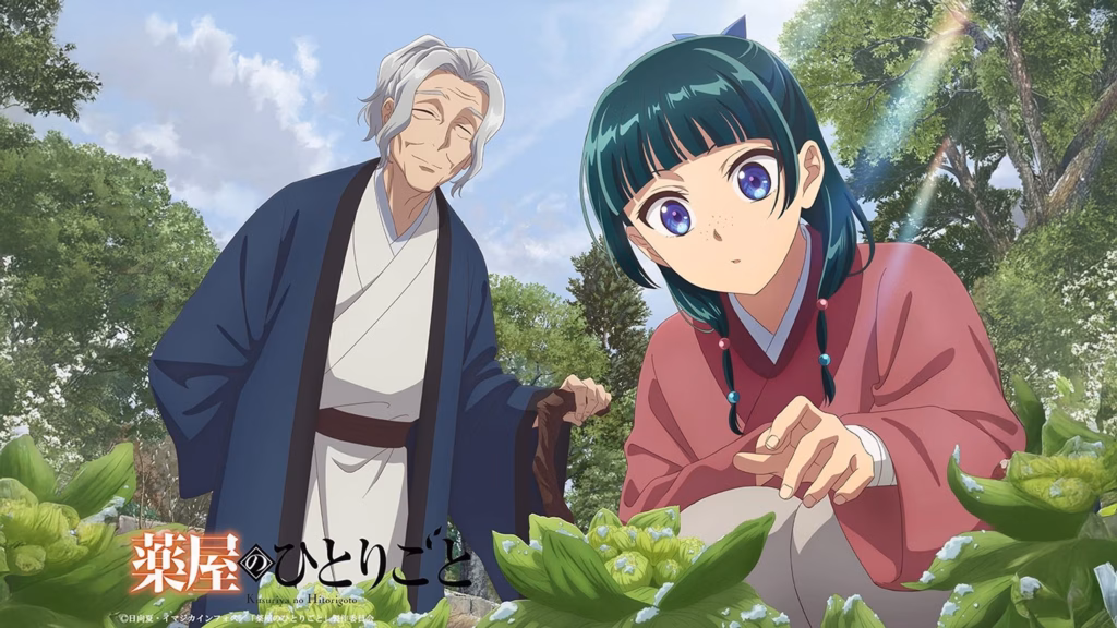 the apothecary diaries 3 sezon ne zaman Animelerden