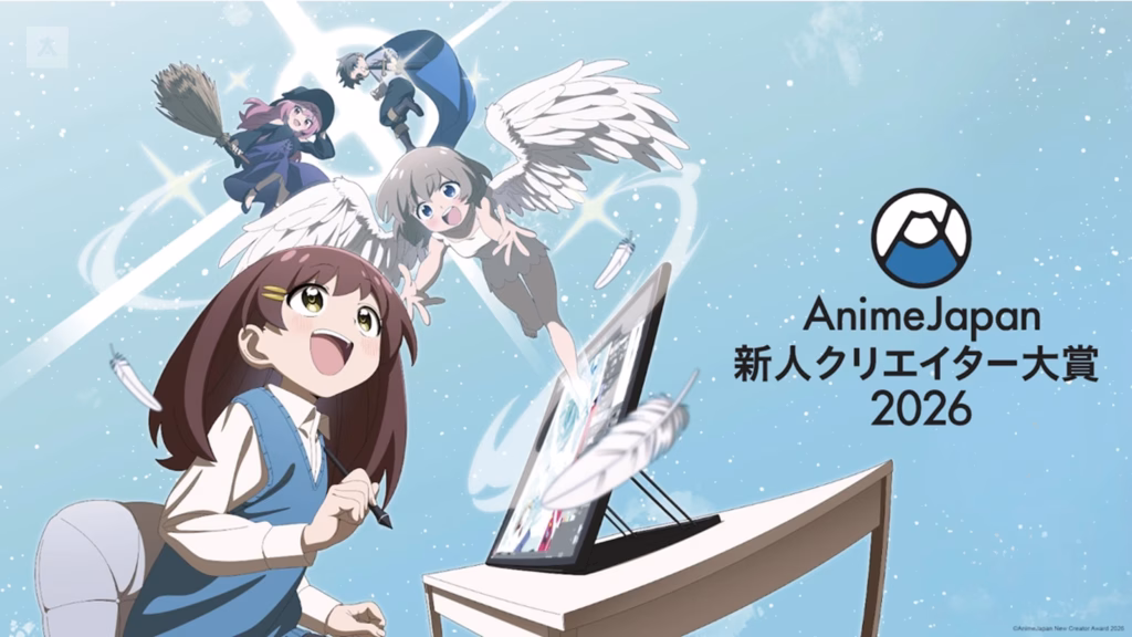 2026-new-creator-awards-kazananlari