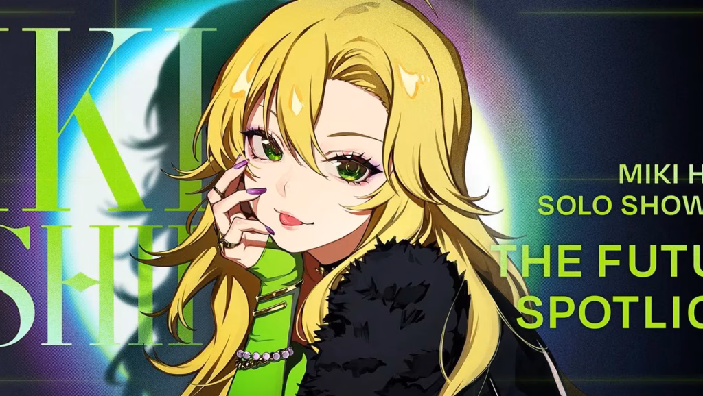 anime-centrada-idal-ruzgarlari