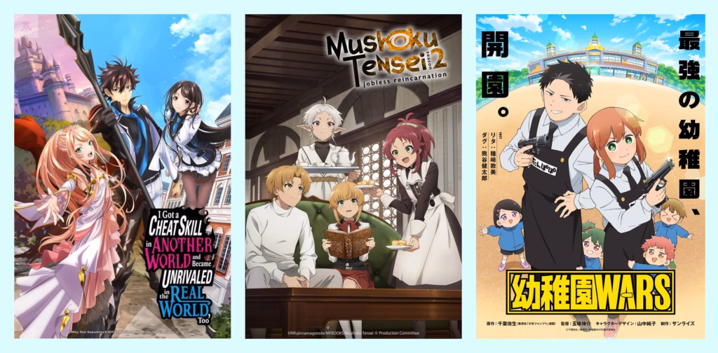 AnimeJapan 2026’da neler duyuruldu? 1 animejapan 2026da neler duyuruldu 1 Animelerden