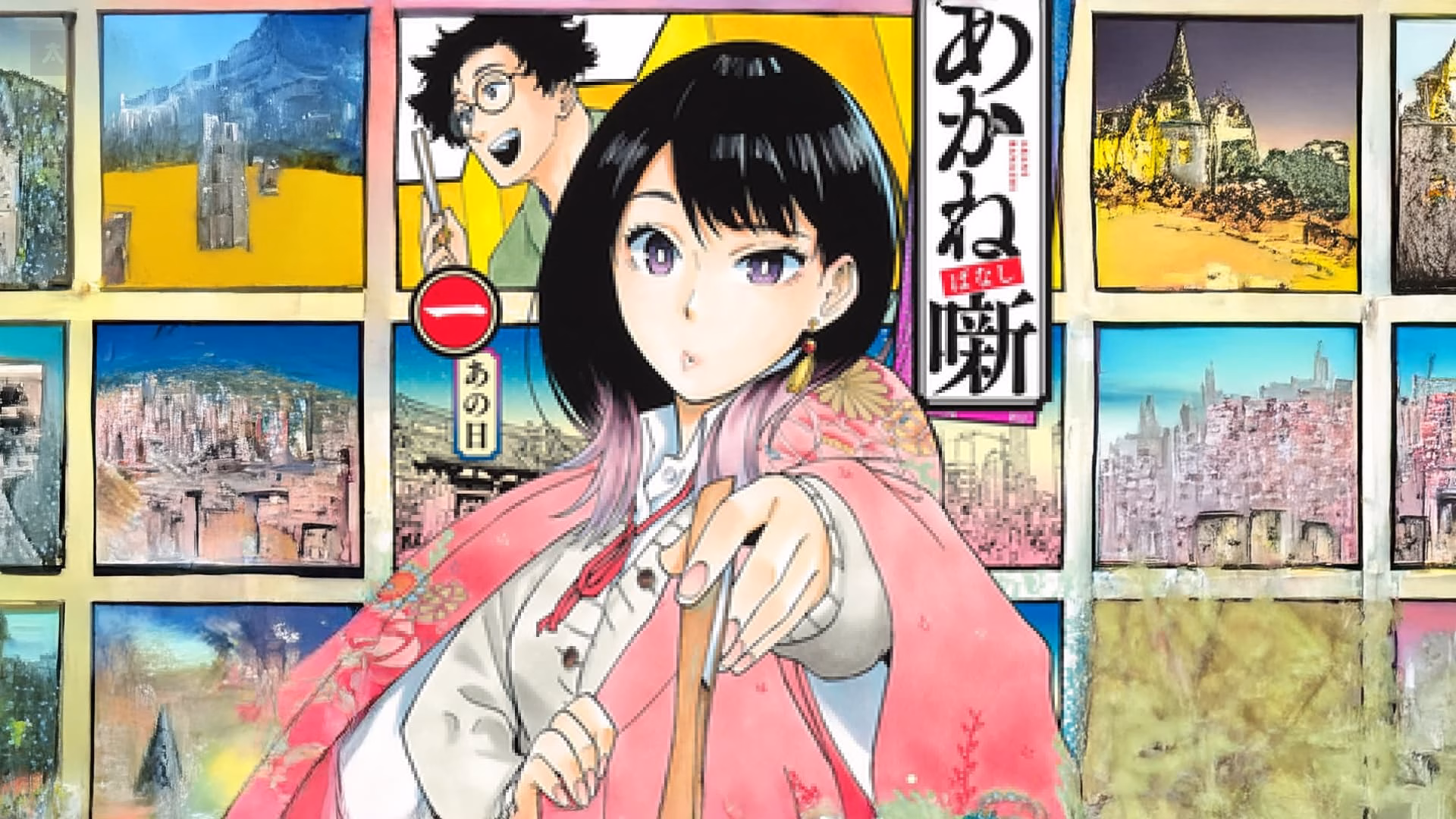 Shonen Jump’tan alışılmışın dışında bir anime geliyor