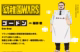 kindergarten-wars-yeni-karakterler