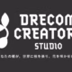 drecomdan-oyun-gelistiricilere-mujde