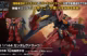 gundam-xin-rakibi-seriye-katiliyor