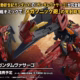 gundam-xin-rakibi-seriye-katiliyor