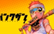 shonen-jump-iptalleriyle-gundemde