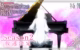 karanlik-fantazi-temali-anime
