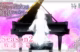 karanlik-fantazi-temali-anime
