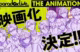 paradox-live-anime-filmi-duyuruldu