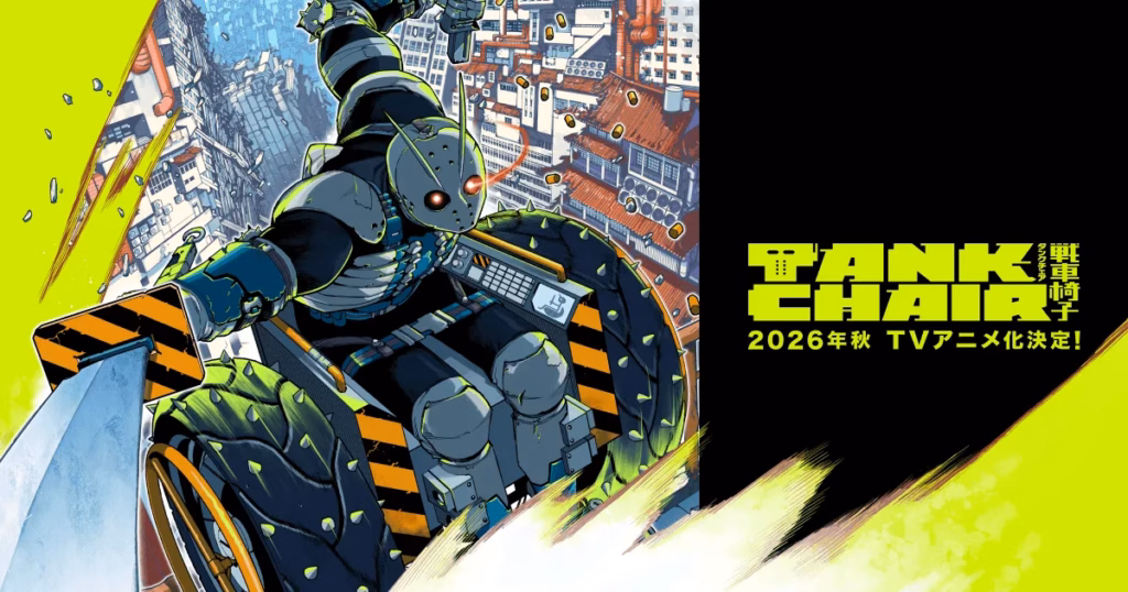 Tank Chair animesi ilk tanıtımını paylaştı 1 tank-chair-animesi-ilk-tanitim