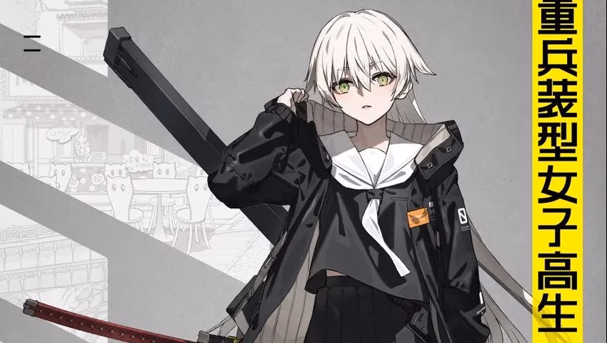 heavily-armed-high-school-girls-duyuruldu