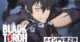 black-torch-animesi-yayin-tarihi