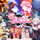 crunchyroll-erken-gosterim-animeleri