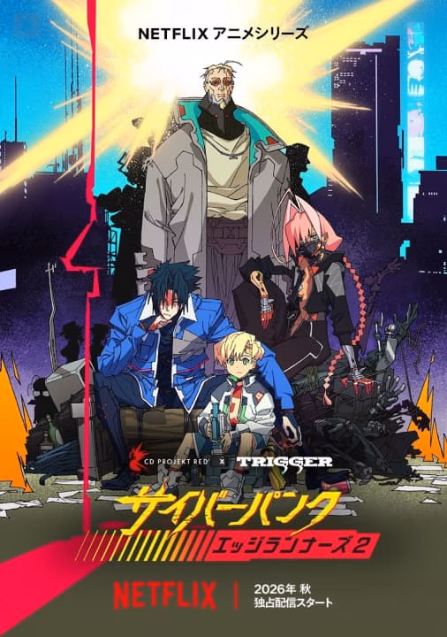 cyberpunk edgerunners yeni sezon Animelerden