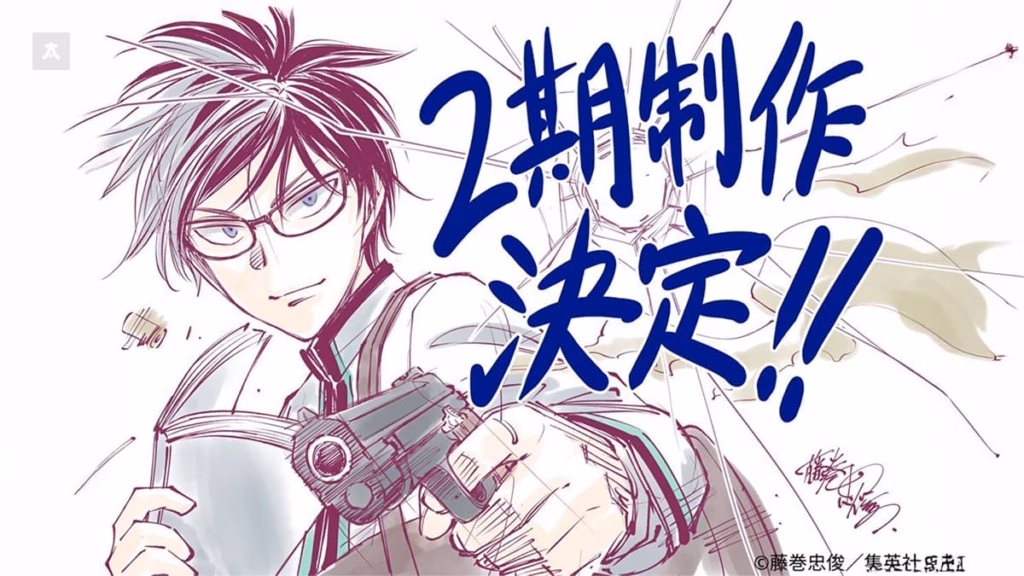 kill blue icin beklenen onay geldi Animelerden