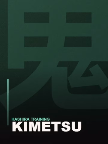 Tokyo Ghoul