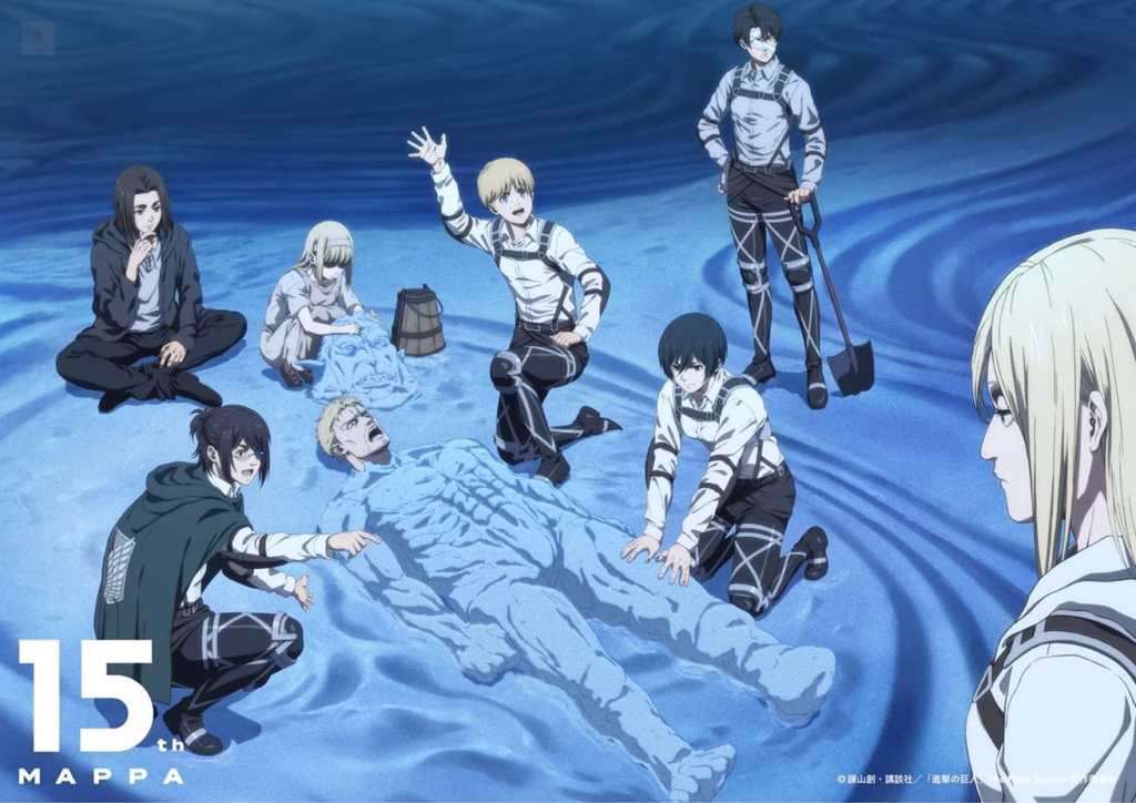 mappa 15 yil ozel illustrasyonlari attack on titan Animelerden