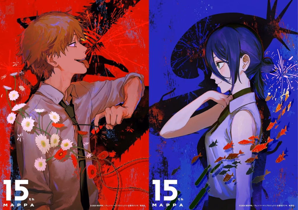 mappa 15 yil ozel illustrasyonlari chainsaw man Animelerden