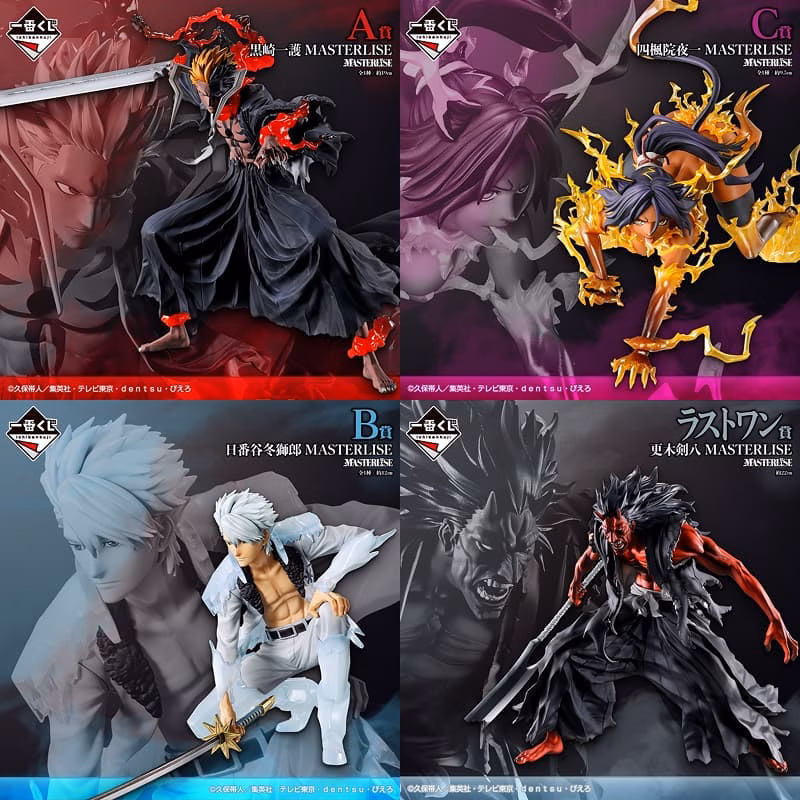 bleach thousand year blood war figurleri Animelerden