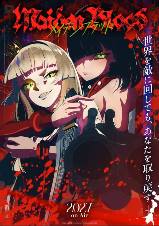 yeni anime maiden blood duyuruldu Animelerden