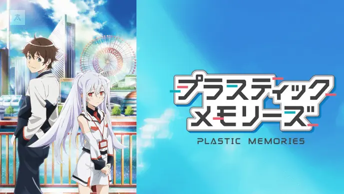 3 min 2 Animelerden