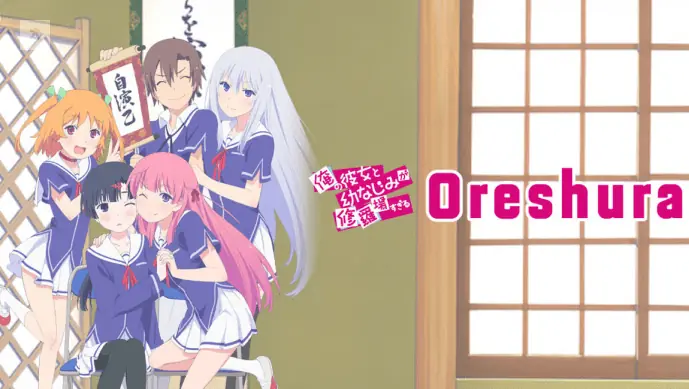34 min Animelerden