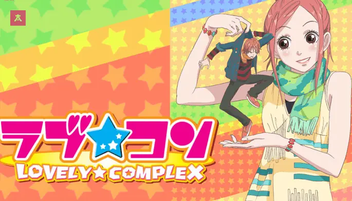 73 min 1 Animelerden