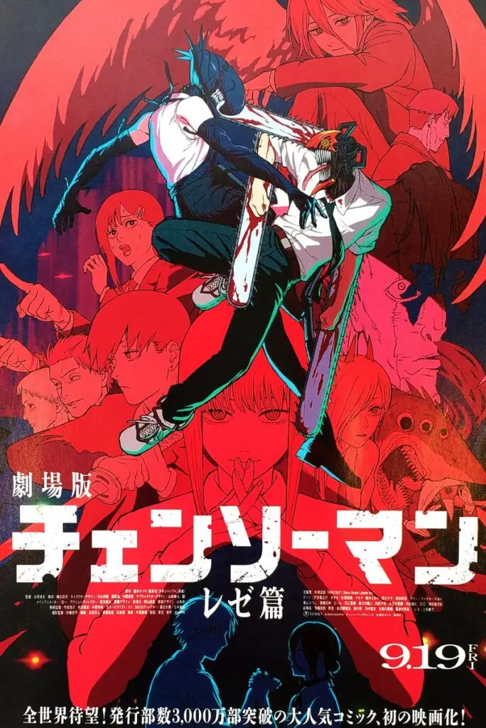 Chainsaw Man Reze Arc 2 Animelerden