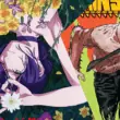 Chainsaw Man: Reze Arc ne zaman vizyona girecek? 3 Chainsaw Man: Reze Arc