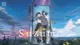 anime filmleri suzume min 1 Animelerden