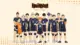 En iyi shounen animeler: 50 anime önerisi 21 haikyu shounen min Animelerden