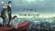 En iyi shounen animeler: 50 anime önerisi 16 noragami shounen min Animelerden