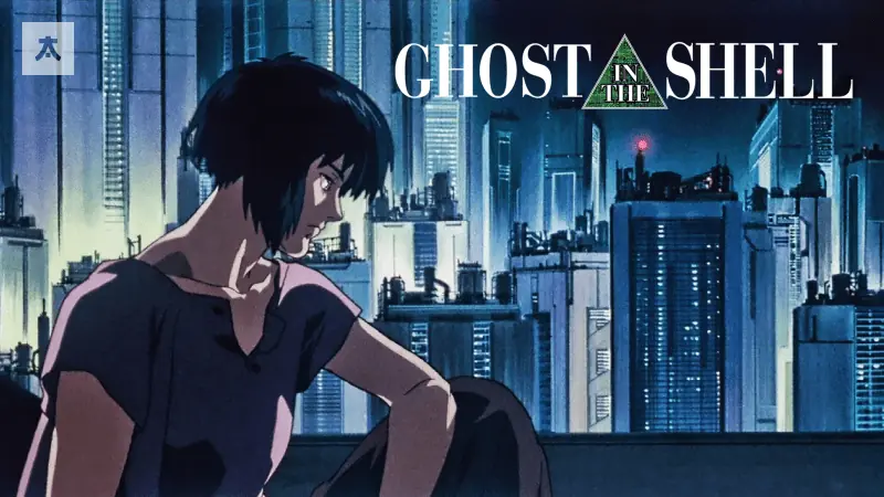 seinen min 17 Animelerden