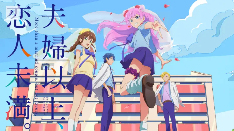 seinen min 34 Animelerden