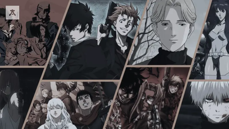 seinen