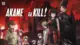 En iyi shounen animeler: 50 anime önerisi 17 shounen agami min Animelerden