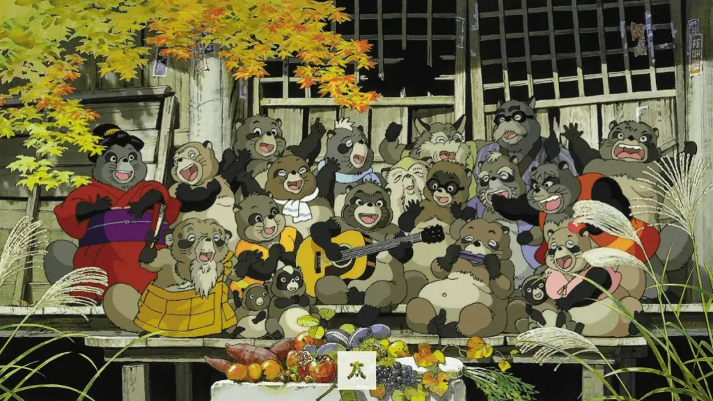 Pom Poko min Animelerden