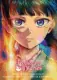 The Apothecary Diaries animesi için yeni sezon duyuruldu 5 The Apothecary Diaries min Animelerden