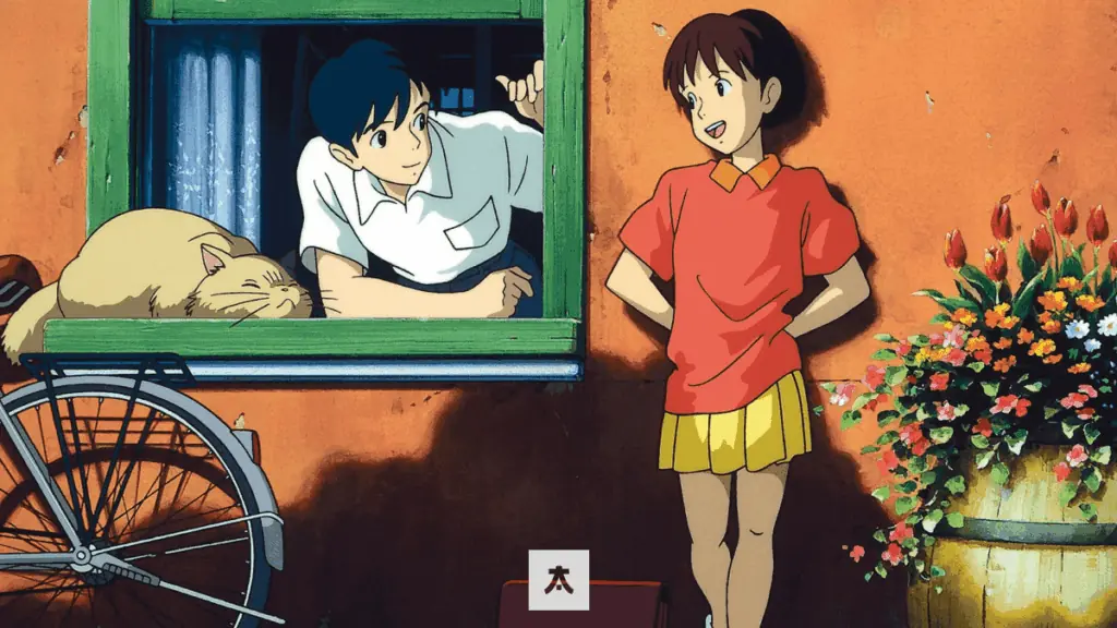 Whisper of the Heart min Animelerden