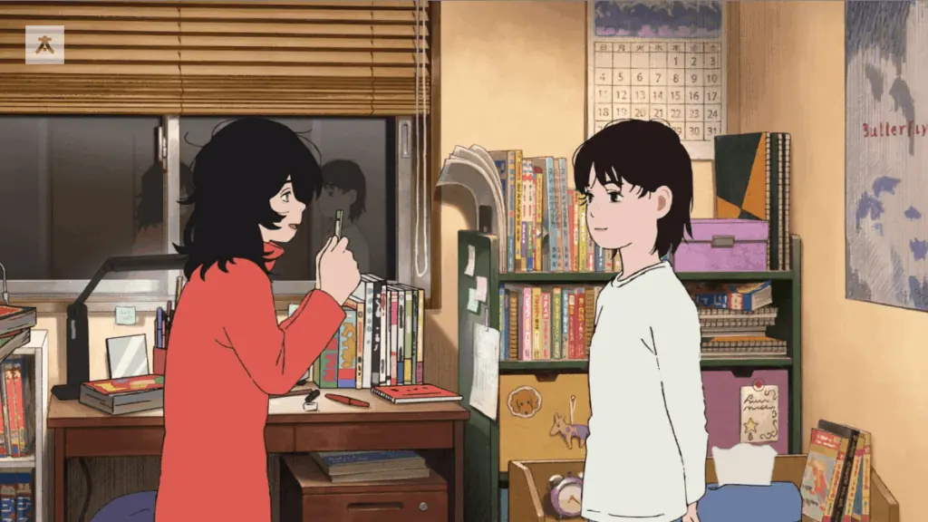 kisa anime Look Back min Animelerden